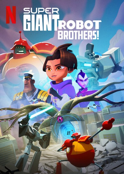 Anh em người máy siêu khổng lồ - Super Giant Robot Brothers