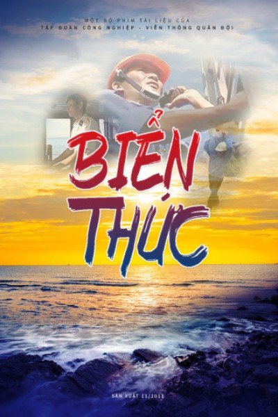 Biển Thức - Biển Thức