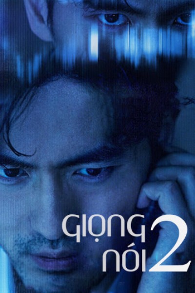 Giọng Nói 2 - Voice 2