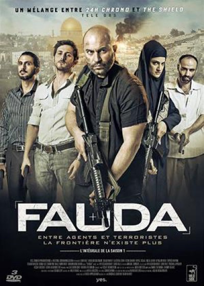 Hỗn loạn (Phần 1) - Fauda (Season 1)