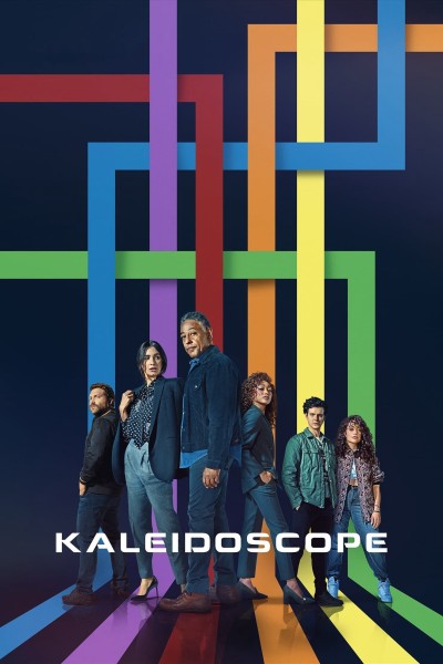 Kaleidoscope - Kaleidoscope