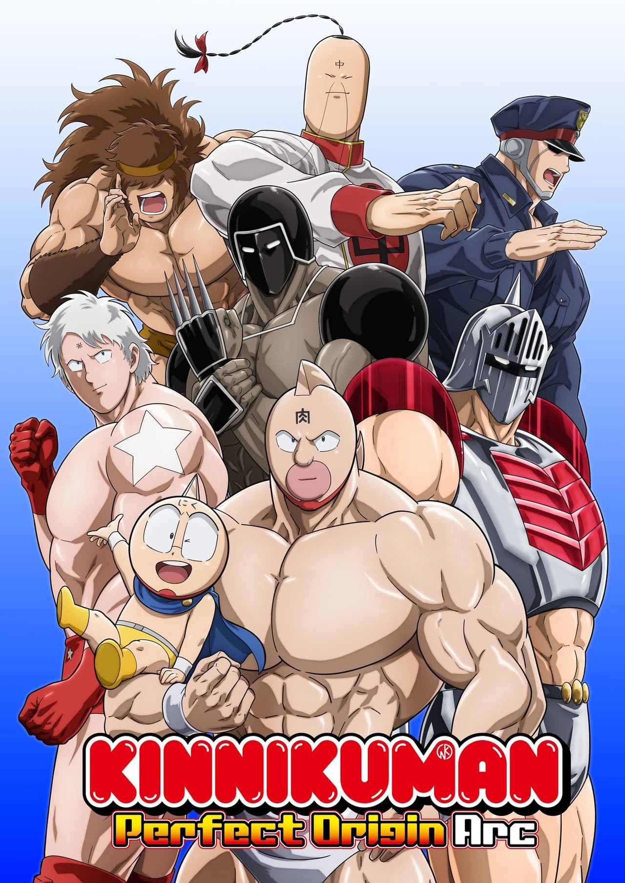 Kinnikuman: Hoàn Mỹ Thủy Tổ - Kinnikuman Perfect Origin Arc