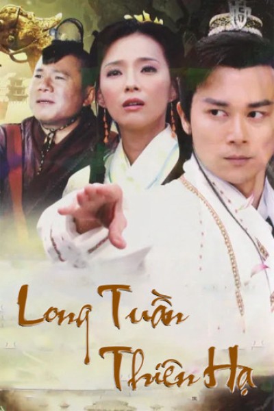 Long Tuần Thiên Hạ - Long Tuần Thiên Hạ