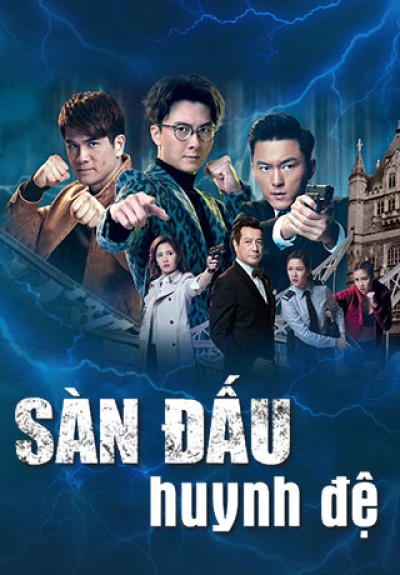 Sàn Đấu Huynh Đệ - Fist Fight