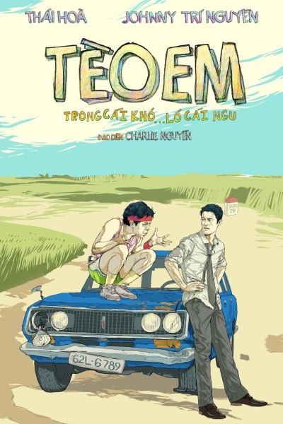 Tèo em - Little Teo