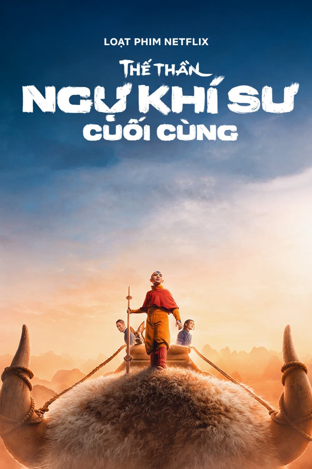 Thế Thần: Ngự khí sư cuối cùng - Avatar: The Last Airbender