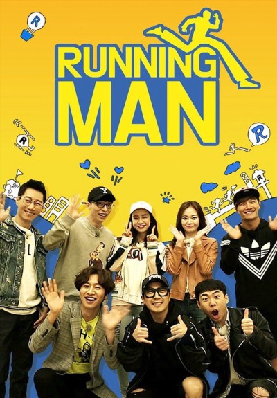 Thử Thách Thần Tượng - RUNNING MAN