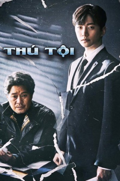 Thú Tội - Confession