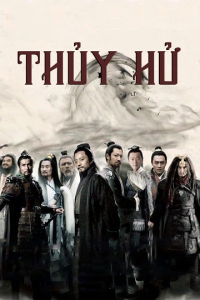 Thủy Hử - Thủy Hử