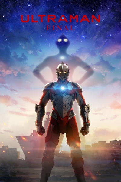 Ultraman (Phần 3) - Ultraman (Season 3)